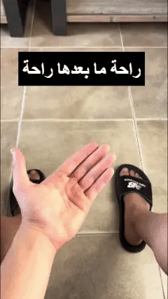 جوارب CloudStep