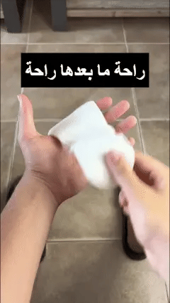 جوارب CloudStep